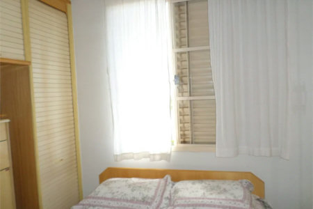 Apartamento à venda com 2 quartos em Residencial das Américas, Ribeirão Preto, SP