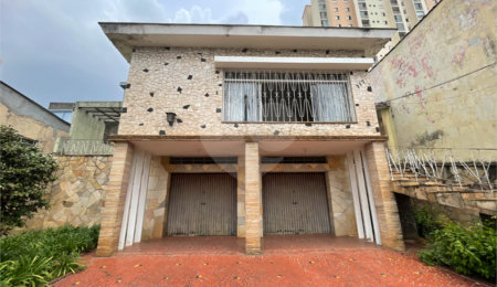 Casa à venda com 3 quartos, sendo 1 suíte,  em Freguesia do Ó, São Paulo, SP