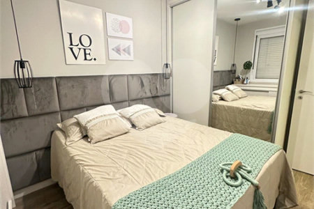 Apartamento à venda com 2 quartos em Vila Maria, São Paulo, SP