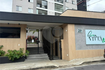 Apartamento à venda com 2 quartos, sendo 1 suíte, em Vila Sorocabana, Guarulhos, SP