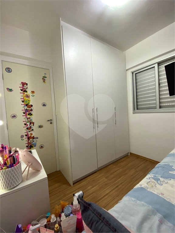 Apartamento à venda com 2 quartos em Vila Gustavo, São Paulo, SP