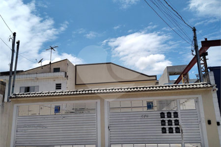 Casa à venda com 2 suítes no condomínio Conceição da Brejauba, São Paulo - SP