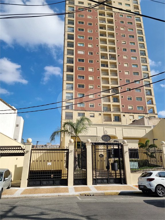 Apartamento para venda em Santana Zona Norte.