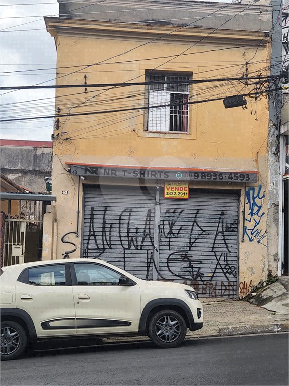 Casa à venda com 3 quartos, sendo 2 suítes, em Lapa, São Paulo, SP