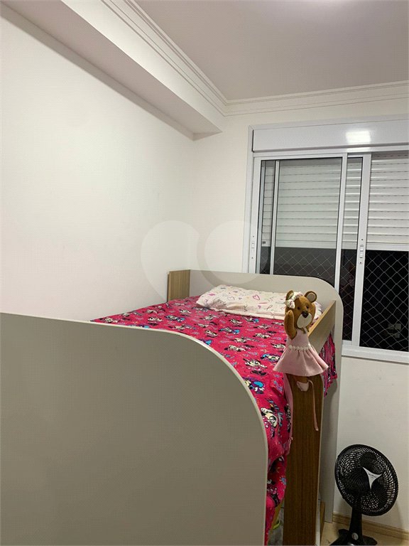 Apartamento à venda com 2 quartos em Jaraguá, São Paulo, SP