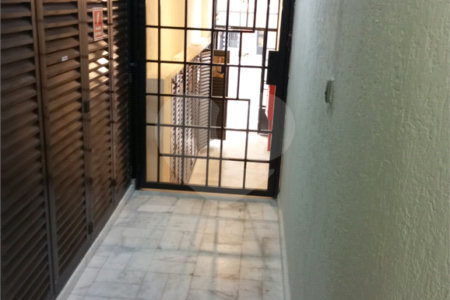 Apartamento à venda com 1 quarto em Vila Buarque, São Paulo, SP