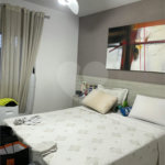 Apartamento à venda com 3 quartos, sendo 1 suíte, em Jardim Sul, São Paulo, SP