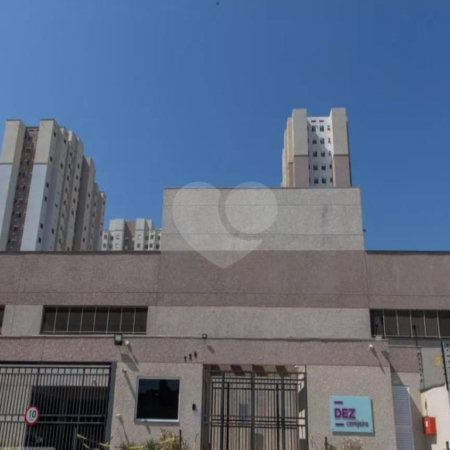 Apartamento à venda, Jardim Nossa Senhora do Carmo, 41m², 1 garagem, 2 quartos