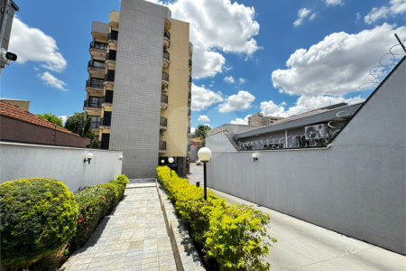 Apartamento à venda com 3 quartos, sendo 1 suíte, em Jardim Sumaré, Ribeirão Preto, SP