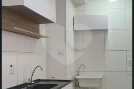 Apartamento à venda com 2 quartos em Jaguaré, São Paulo, SP