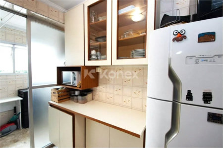 Apartamento à venda com 2 quartos em Pinheiros, São Paulo, SP