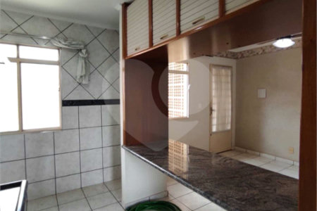 Apartamento à venda com 2 quartos em Residencial das Américas, Ribeirão Preto, SP