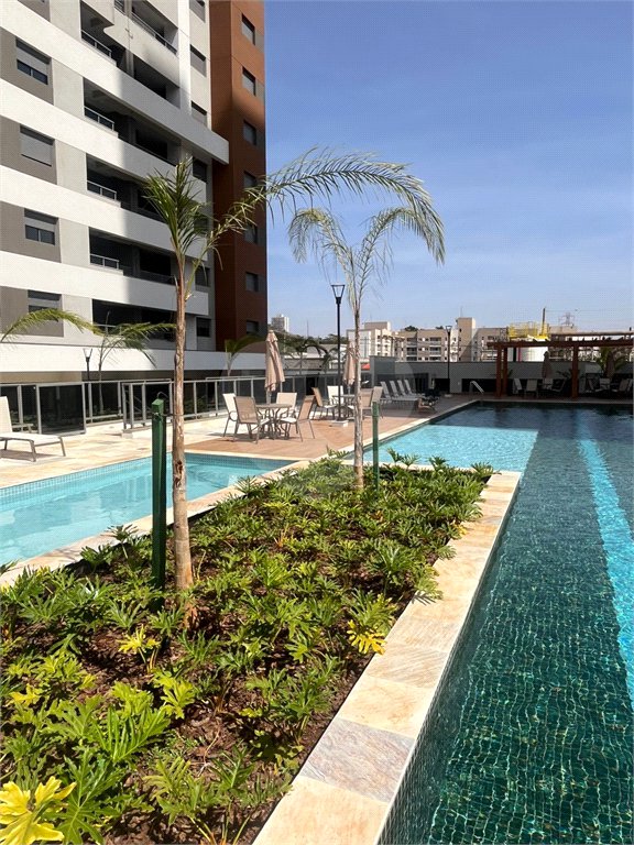Casa à venda ou para alugar com 3 quartos, sendo 1 suíte, no condomínio Residencial Magnolia Rp, Ribeirão Preto - SP
