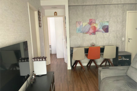 Apartamento à venda com 2 quartos em Aclimação, São Paulo, SP