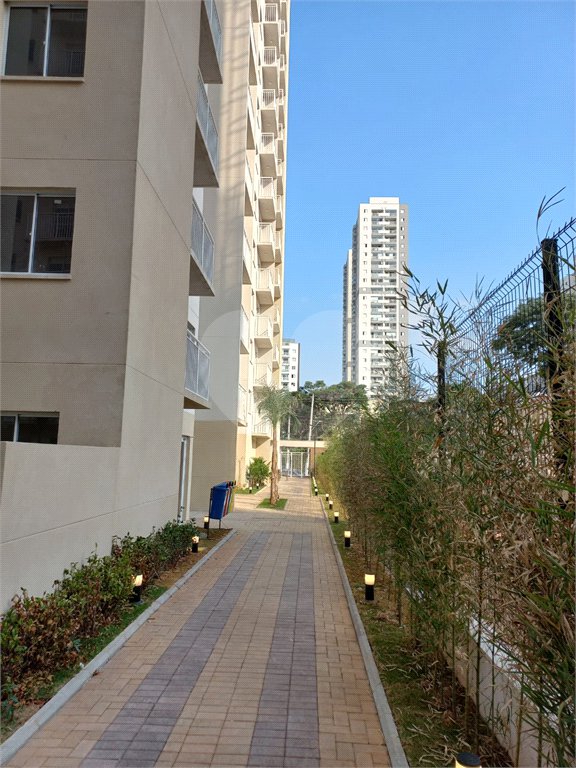 Apartamento à venda com 2 quartos em Barra Funda, São Paulo, SP