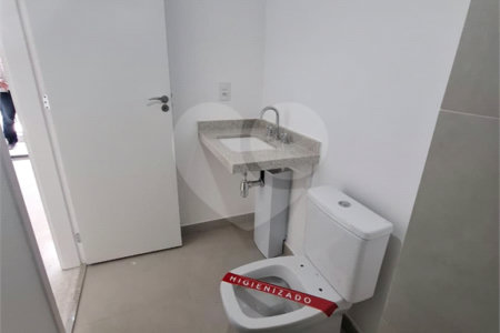 Studio à venda com 1 quarto em Santo Amaro, São Paulo, SP