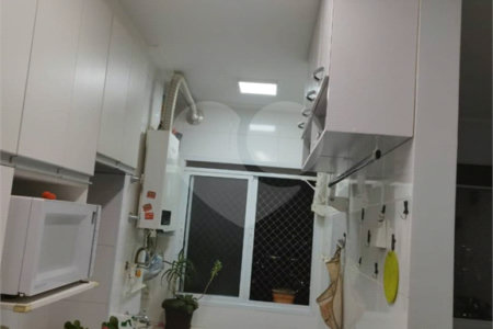 Apartamento à venda com 2 quartos em Vila Gustavo, São Paulo, SP