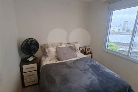 Apartamento à venda com 3 quartos, sendo 1 suíte,  em Jaguaré, São Paulo, SP