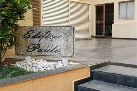 Apartamento à venda ou para alugar com 2 quartos em Vila Amália (zona Norte), São Paulo, SP