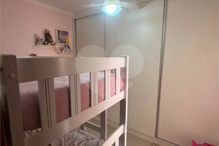 Apartamento à venda com 2 quartos, sendo 1 suíte, em Jardim Botânico, Ribeirão Preto, SP