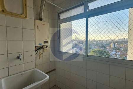 Apartamento à venda com 3 quartos, sendo 1 suíte, em Vila Butantã, São Paulo - SP