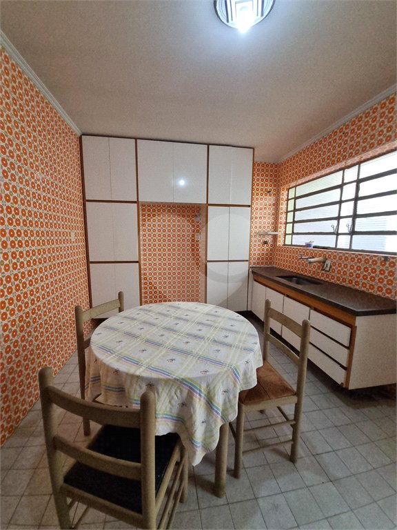 Casa à venda com 3 quartos, sendo 1 suíte,  em Jardim Leonor Mendes de Barros, São Paulo, SP