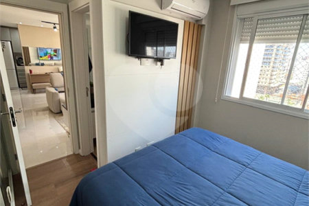 Apartamento à venda com 2 quartos, sendo 1 suíte,  em Brás, São Paulo, SP