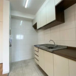 Apartamento à venda com 2 quartos em Vila Andrade, São Paulo, SP
