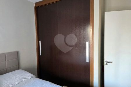 Apartamento à venda com 2 quartos em Pinheiros, São Paulo, SP