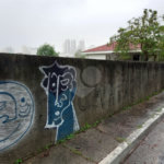 Terreno à venda em Jardim França, São Paulo, SP