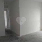 Apartamento à venda com 2 quartos, sendo 1 suíte,  em Vila Paiva, São Paulo, SP