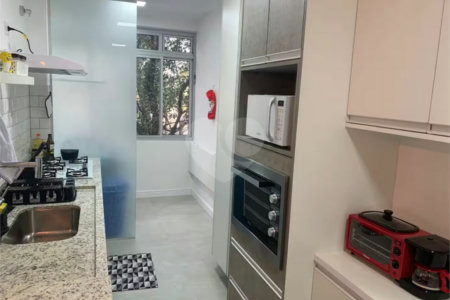 Apartamento à venda com 2 quartos em Indianópolis, São Paulo, SP