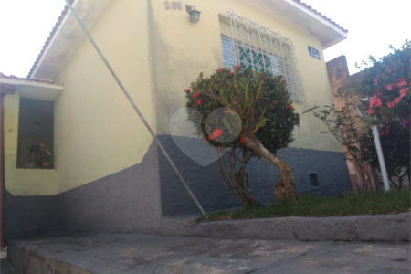Casa Térrea à venda com 2 quartos em Vila Santa Edwiges, São Paulo, SP