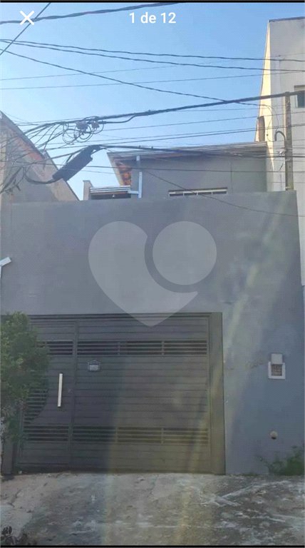 Casa de Vila à venda com 1 quarto em Jardim Morada do Sol, Indaiatuba, SP