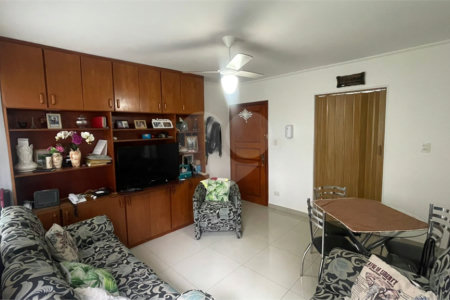 Apartamento à venda com 2 quartos em Jardim Leonor Mendes de Barros, São Paulo, SP