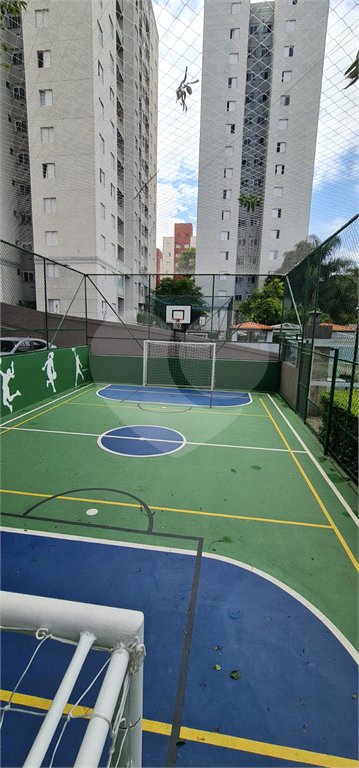 Apartamento à venda com 3 quartos em Vila Talarico, São Paulo, SP