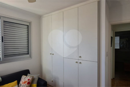 Apartamento à venda com 2 quartos em Indianópolis, São Paulo, SP