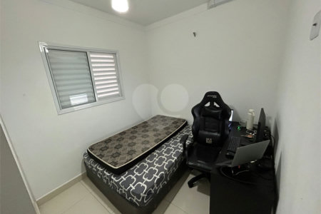 Apartamento à venda com 2 quartos em Jardim Manoel Penna, Ribeirão Preto, SP