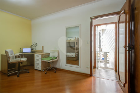 Casa à venda com 3 quartos, sendo 1 suíte, em Santo Amaro, São Paulo, SP