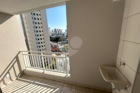 Apartamento à venda ou para alugar com 2 quartos em Várzea da Barra Funda, São Paulo, SP
