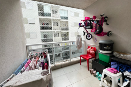 Apartamento à venda com 2 quartos, sendo 1 suíte, em Brás, São Paulo, SP
