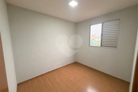 Apartamento à venda com 2 quartos em Ipiranga, Ribeirão Preto, SP