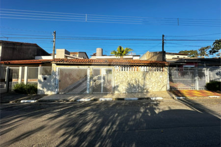 Casa à venda com 2 quartos, sendo 1 suíte, em Jardim Realce, Suzano, SP