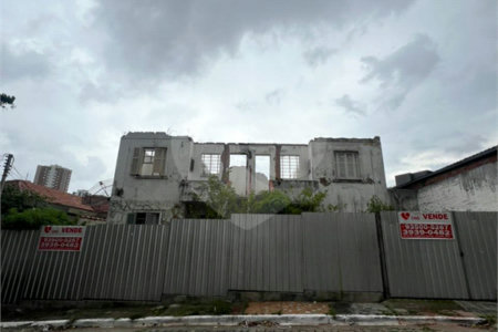 Terreno à venda em Santana, São Paulo, SP