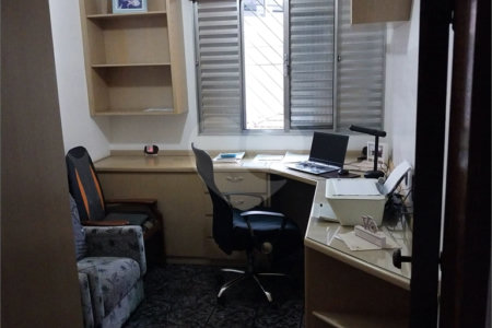 Casa Térrea à venda com 4 quartos, sendo 2 suítes,  em Vila Prudente, São Paulo, SP