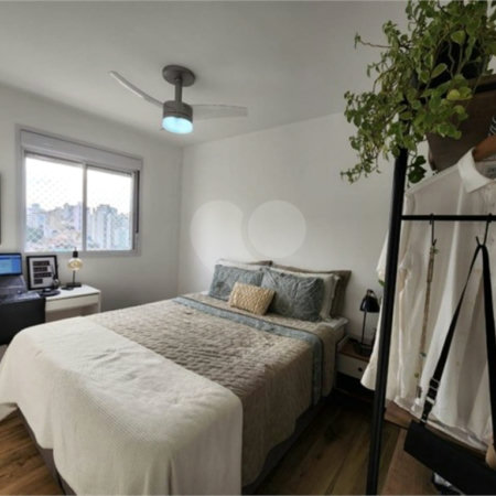 Apartamento com 1 Quarto e 1 banheiro à Venda, 36 m² - São Paulo / SP