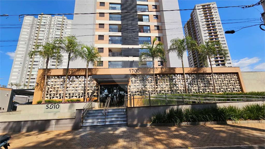 Apartamento à venda com 2 quartos, sendo 1 suíte, em Quinta da Primavera, Ribeirão Preto, SP