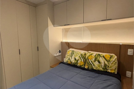 Apartamento à venda com 2 quartos, sendo 1 suíte, em Santo Amaro, São Paulo, SP