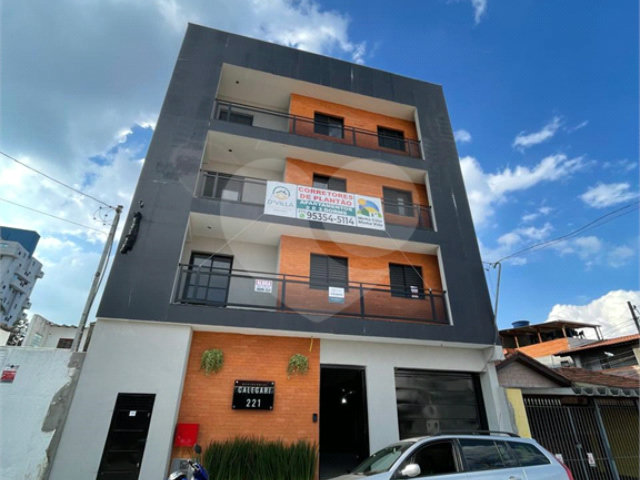Casa à venda com 2 quartos no condomínio Residencial Calegari, São Paulo - SP