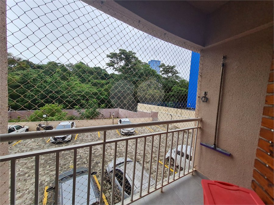 Apartamento à venda com 2 quartos em Ortizes, Valinhos, SP